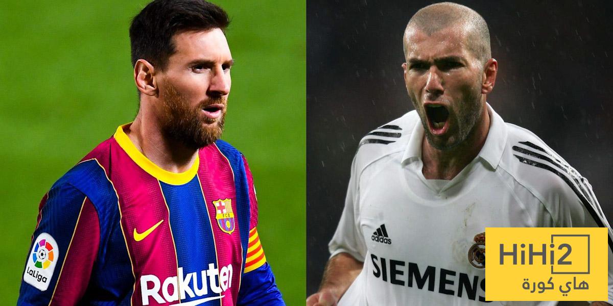 زيدان يتغنى بالأسطورة ميسي