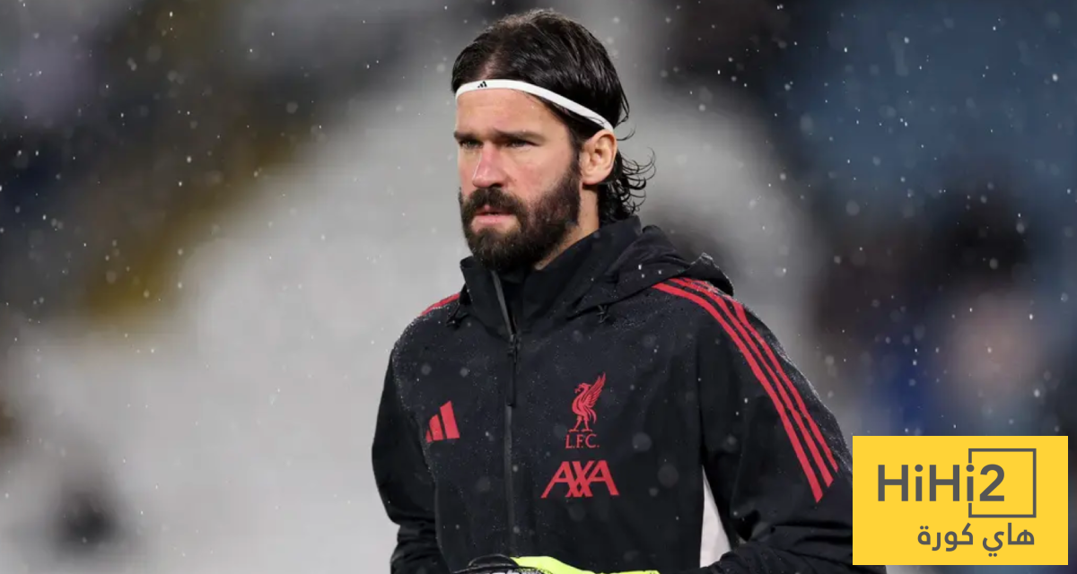 يوفنتوس يغري أليسون بعقد طويل