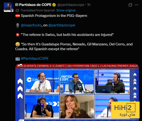 طاقم تحكيمي اسباني في مباراة باريس سان جيرمان ضد البايرن 4 طاقم تحكيمي اسباني في مباراة باريس سان جيرمان ضد البايرن 3