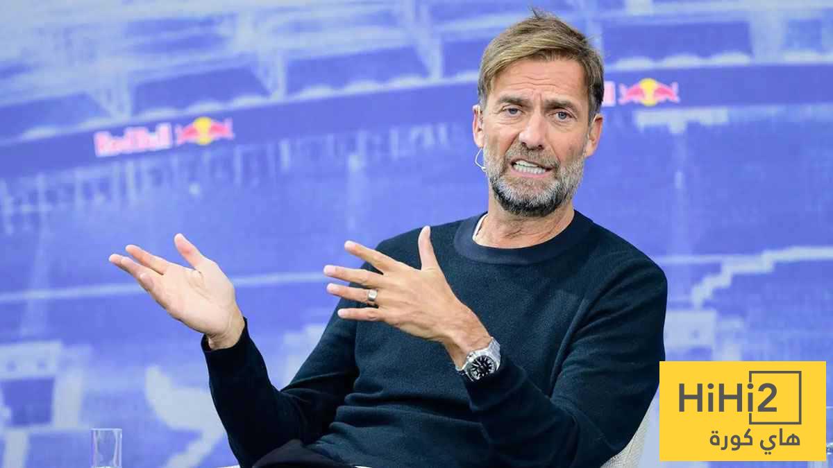 مهمة خاصة لفلورنتينو بيريز مع كلوب !