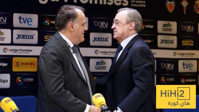 تيباس يهاجم فلورنتينو بيريز علنًا 1