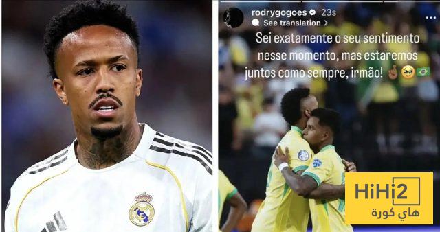 رودريغو يوجه رسالة إلى ميليتاو 1