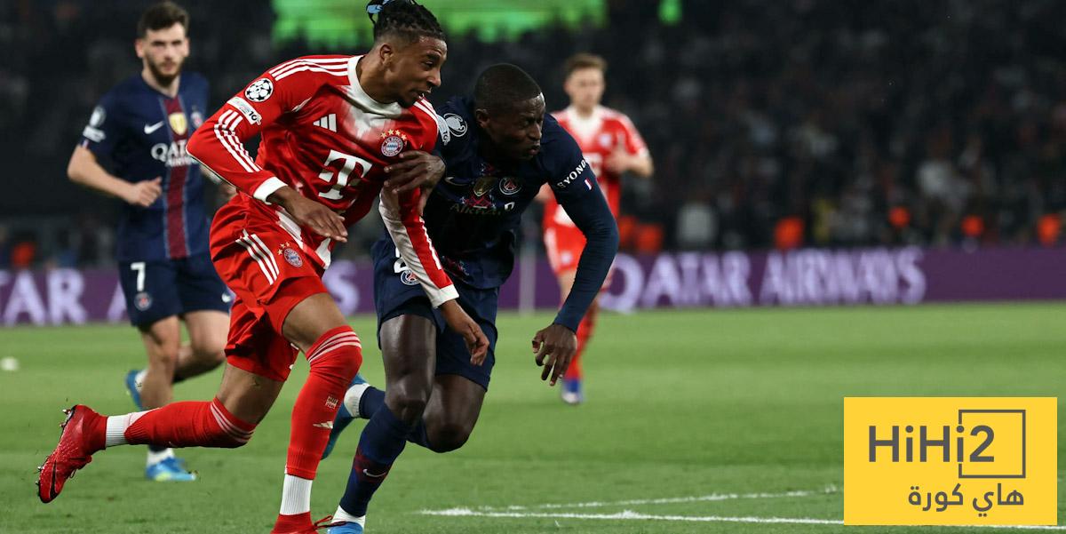 قمة باريس وبايرن من كوكب آخر!