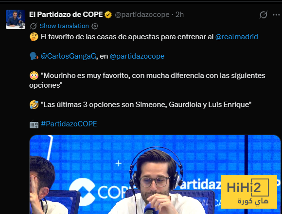 3 خيارات غير متوقعة في نهاية قائمة المرشحين لتدريب ريال مدريد 3