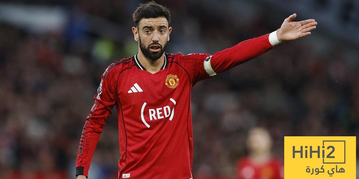 برونو يريد ضمانات من أجل استمراره مع مانشستر يونايتد