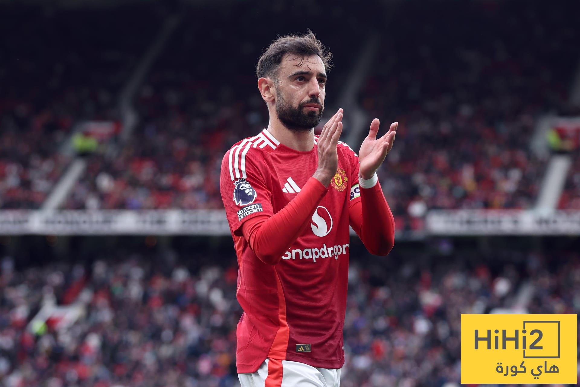 برونو فيرنانديز يحسم مستقبله مع مانشستر يونايتد