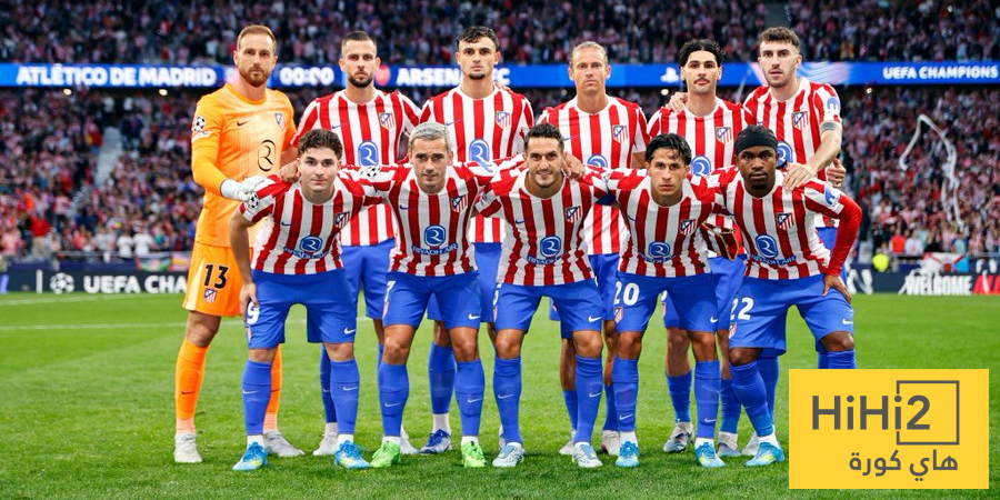 تقييم لاعبي اتلتيكو مدريد ضد ارسنال في الشوط الاول