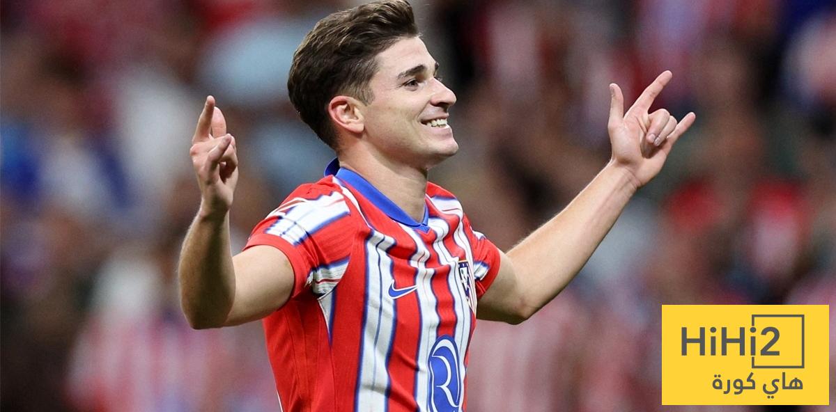 صحفي أرجنتيني يزف نبأ سار عن اصابة ألفاريز