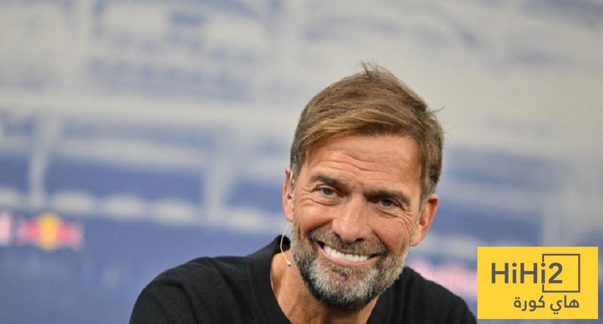 كلوب يفتح الباب أمام ريال مدريد !