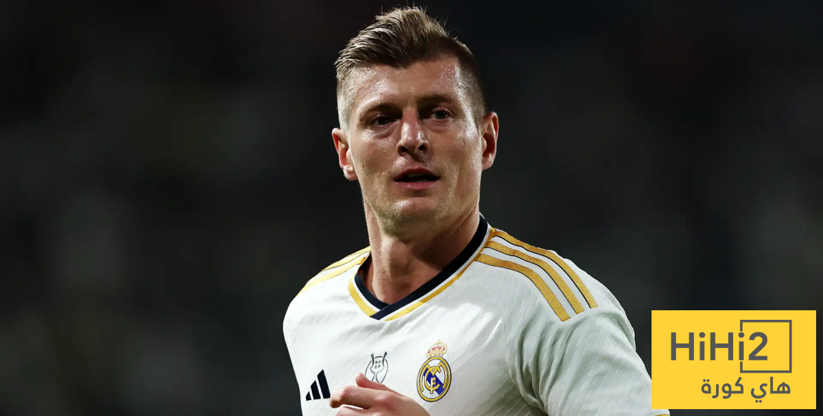 اللحظة الأكثر إحراجا لريال مدريد منذ رحيل كروس ! اللحظة الأكثر إحراجا لريال مدريد منذ رحيل كروس !