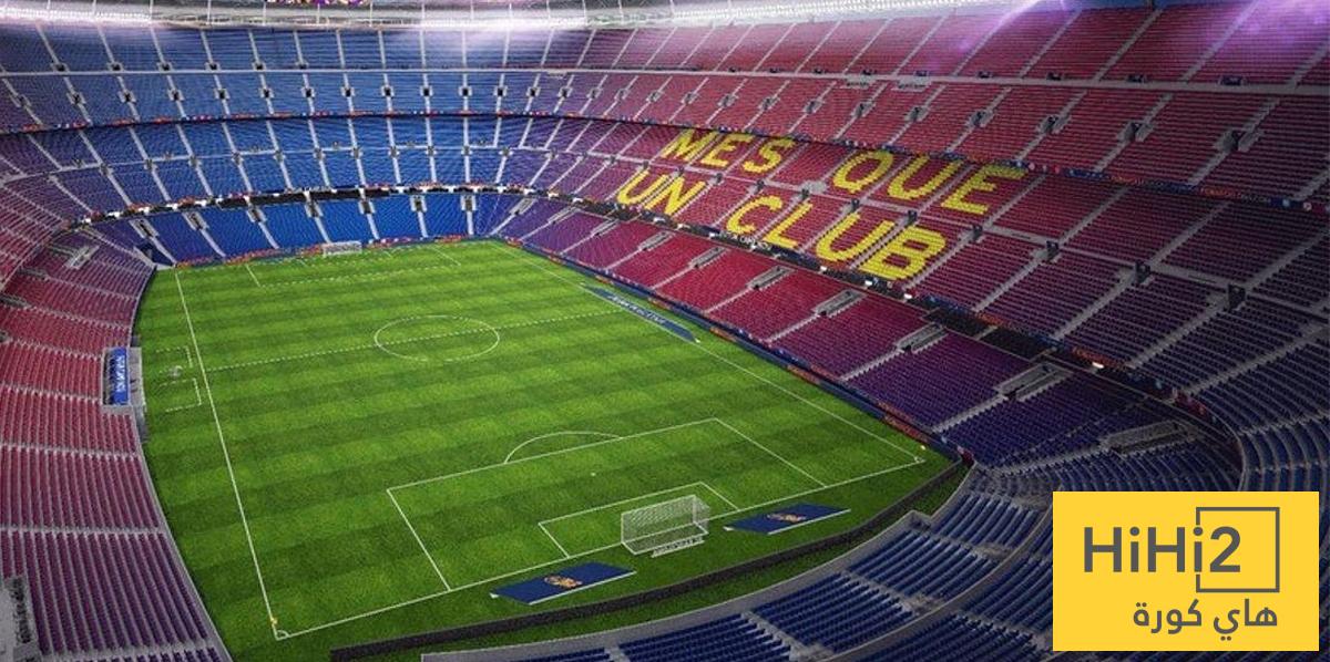 آخر مستجدات عملية البناء في ملعب الكامب نو