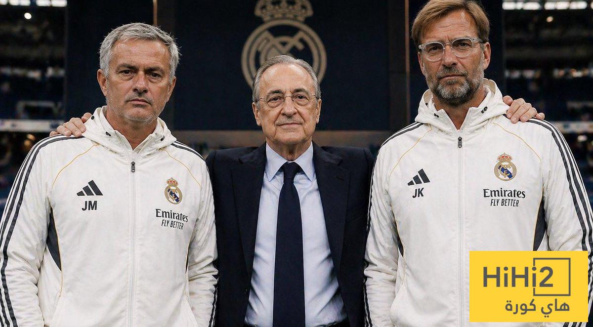 صوره : شاهد اختيار جمهور ريال مدريد للمدرب الجديد