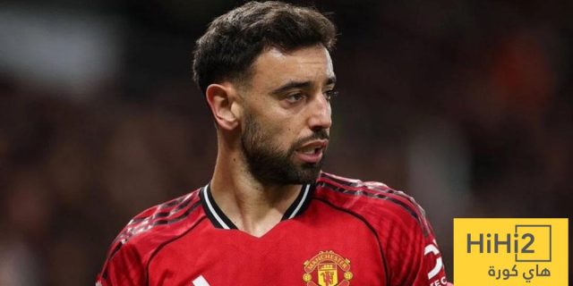 برونو الأكثر صناعة للفرص في الدوري الانجليزي