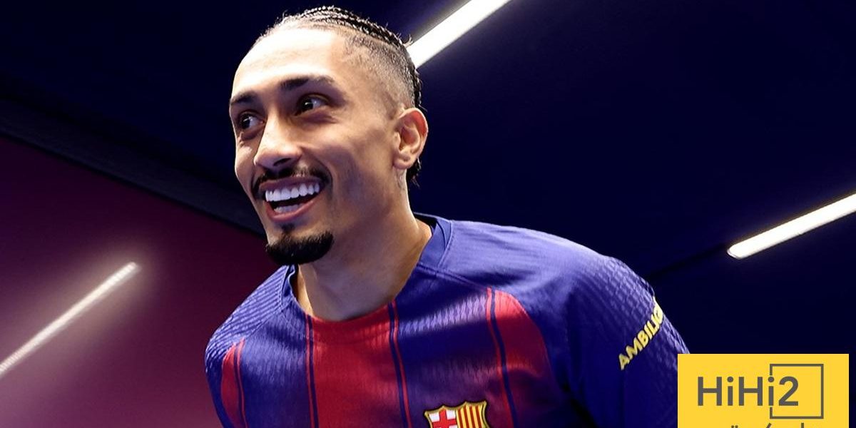 برشلونة ينتظر رد واضح من رافينيا