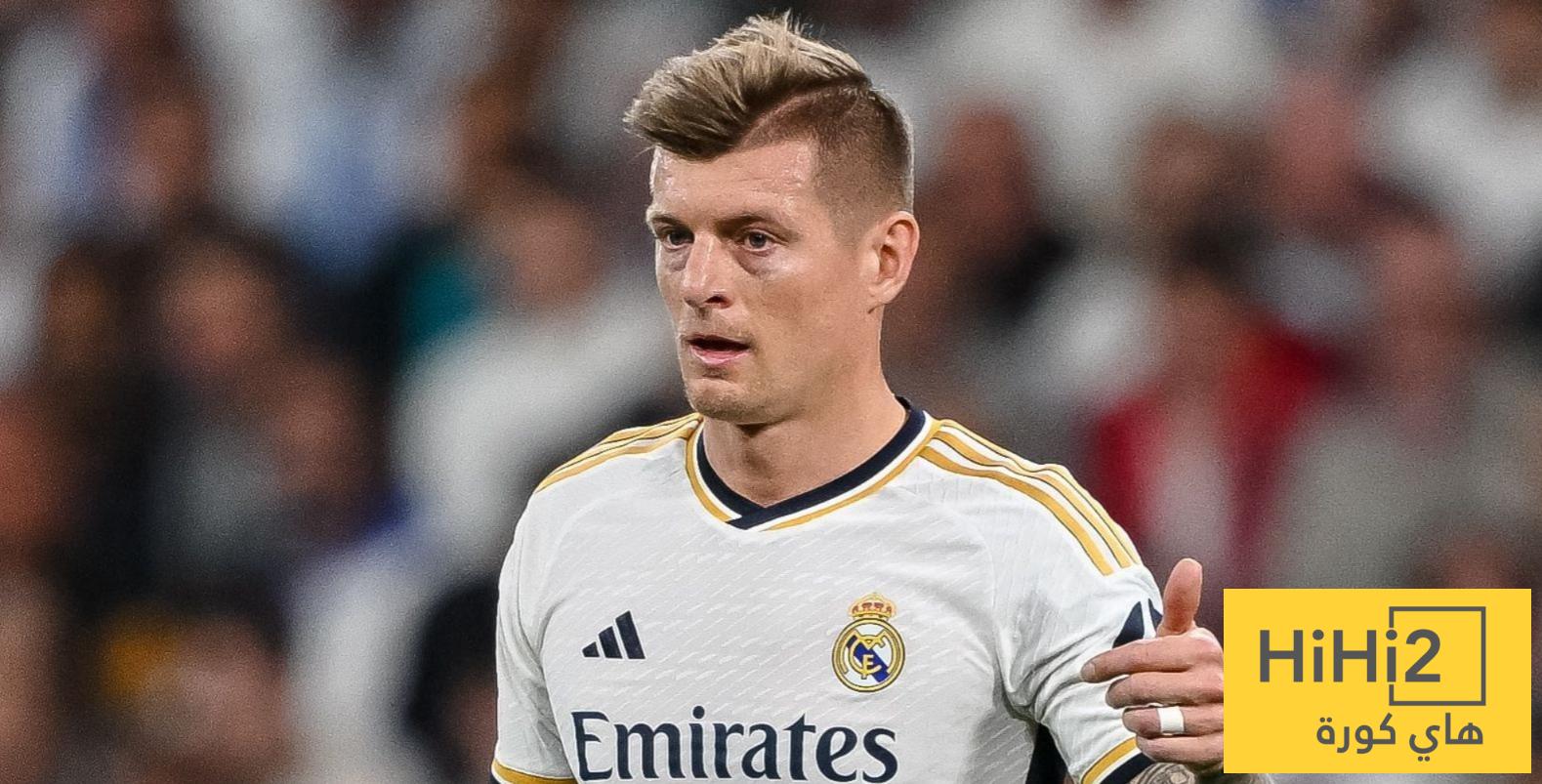 كروس يقترب من العودة إلى ريال مدريد