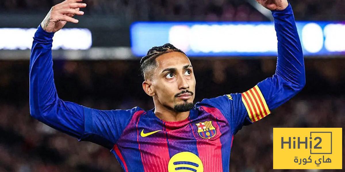 أول رد من رافينيا على حقيقة رحيله عن برشلونة