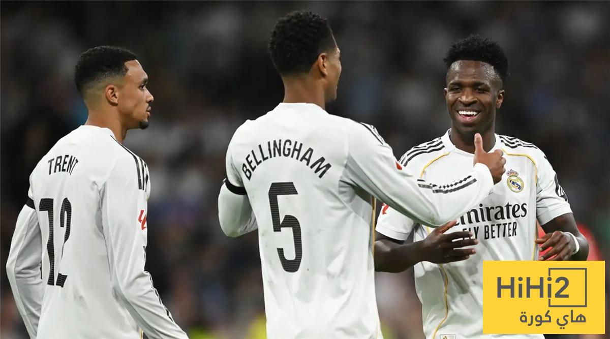 الثقة في ريال مدريد أصبحت منعدمة !