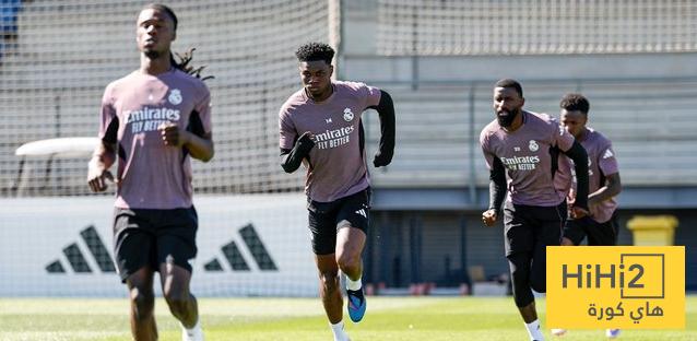 غيابات ريال مدريد اليوم في التدريبات