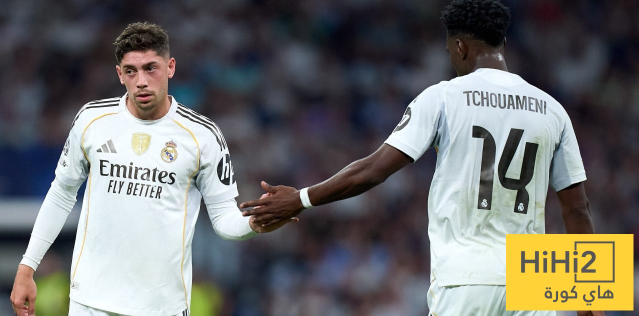 عاجل .. ريال مدريد يعلن عقوبة فالفيردي وتشواميني في بيان رسمي