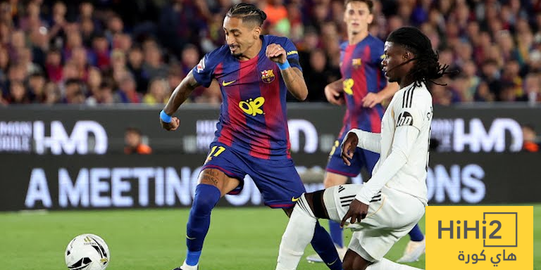 احصائيات مباراة برشلونة و ريال مدريد في الدوري الاسباني