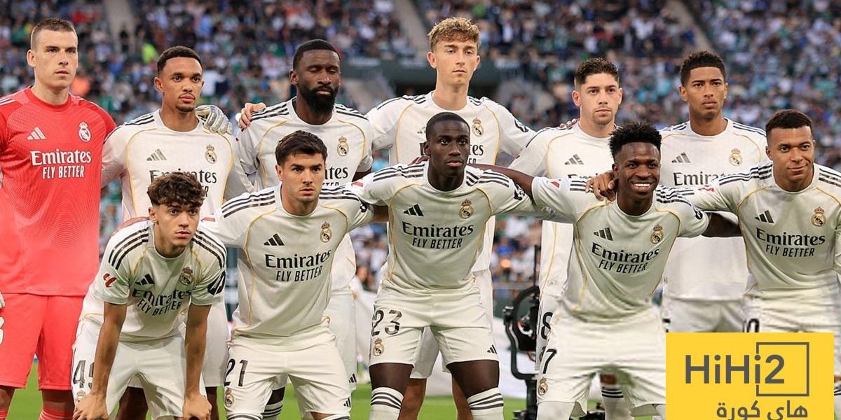 ماذا يحتاج ريال مدريد لضمان المشاركة في السوبر الاسباني