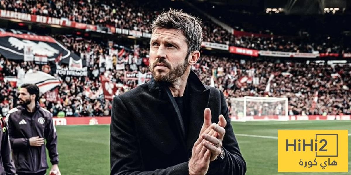 مانشستر يونايتد يتوصل لاتفاق مع مايكل كاريك