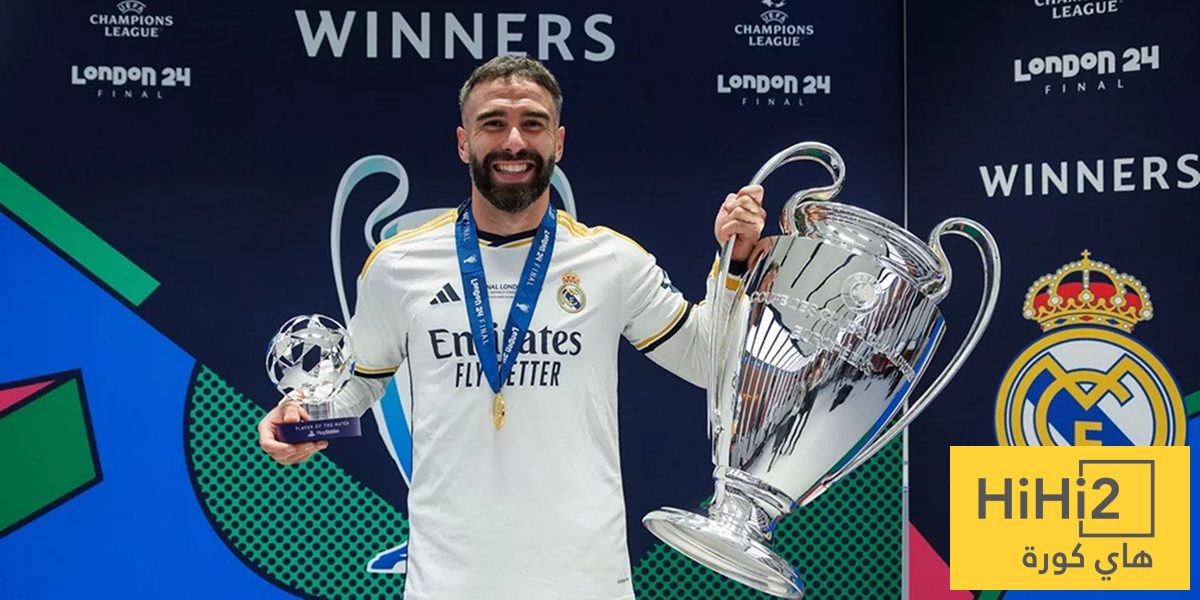 عاجل.. ريال مدريد يعلن رسميا رحيل كارفخال