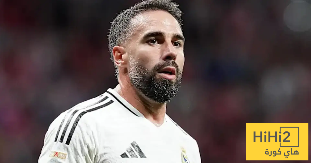 رقم ذهبي لكارفاخال قبل رحيله عن ريال مدريد !