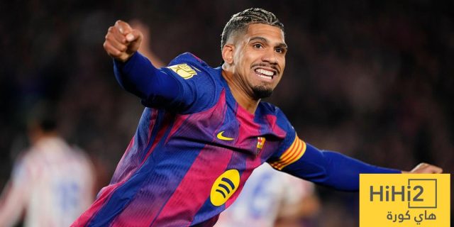 سبب تراجع انتر ميلان عن ضم أراوخو