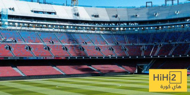 نتيجة آخر اجتماع بين برشلونة ومجلس المدينة بشأن ملعبه