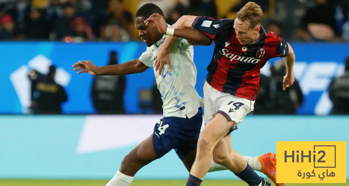 تاريخ مواجهات إنتر ميلان وبولونيا في الدوري الإيطالي