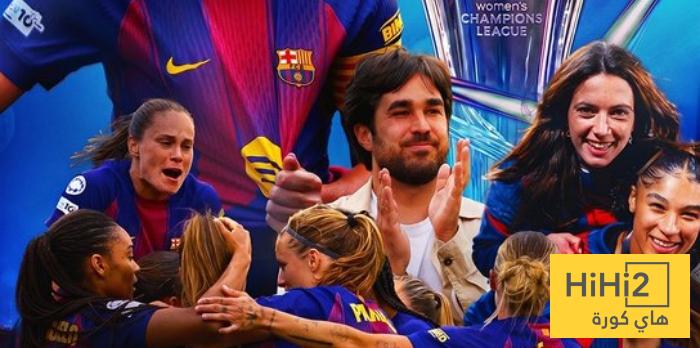 رسالة تهنئة من ريال مدريد لبرشلونة