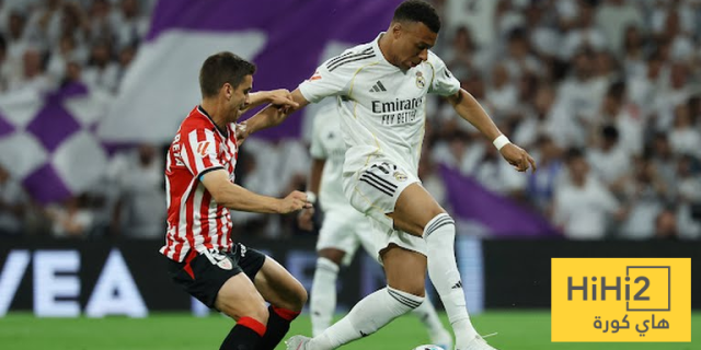 بلباو يقلص الفارق امام ريال مدريد