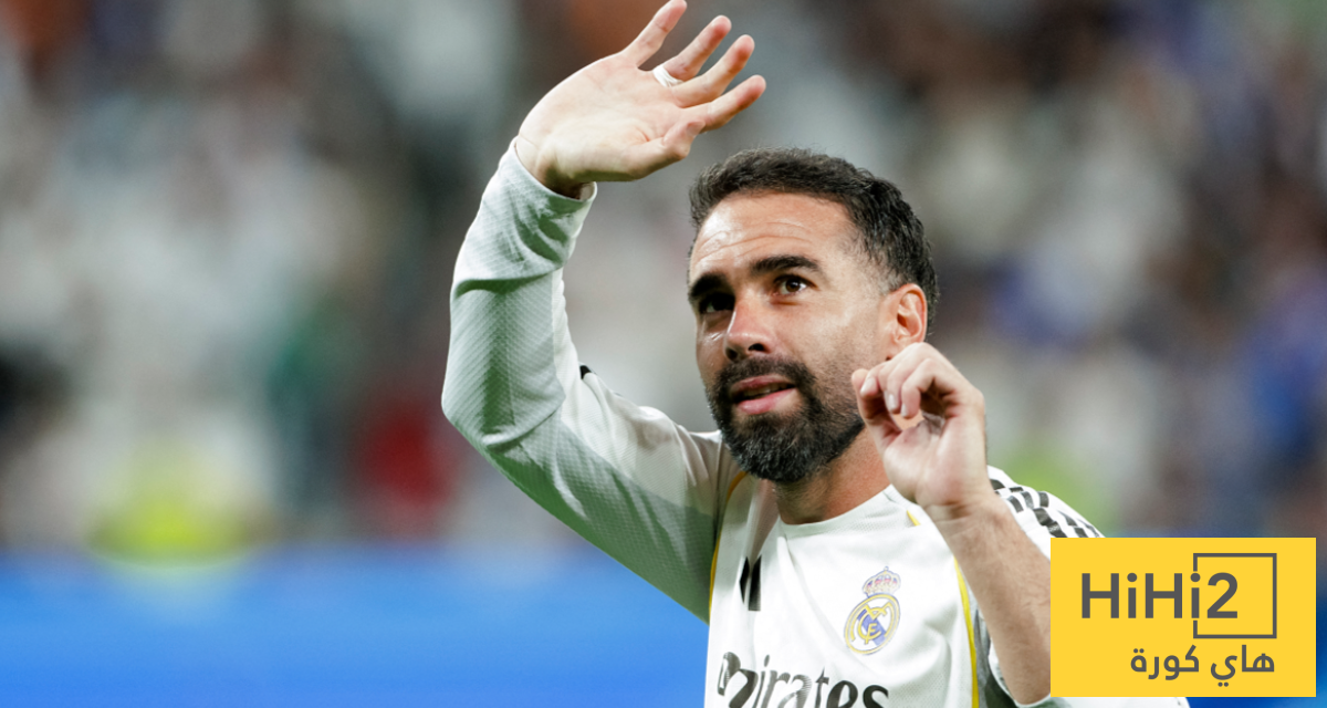 صور – وداع مؤثر من كارفخال لجمهور ريال مدريد