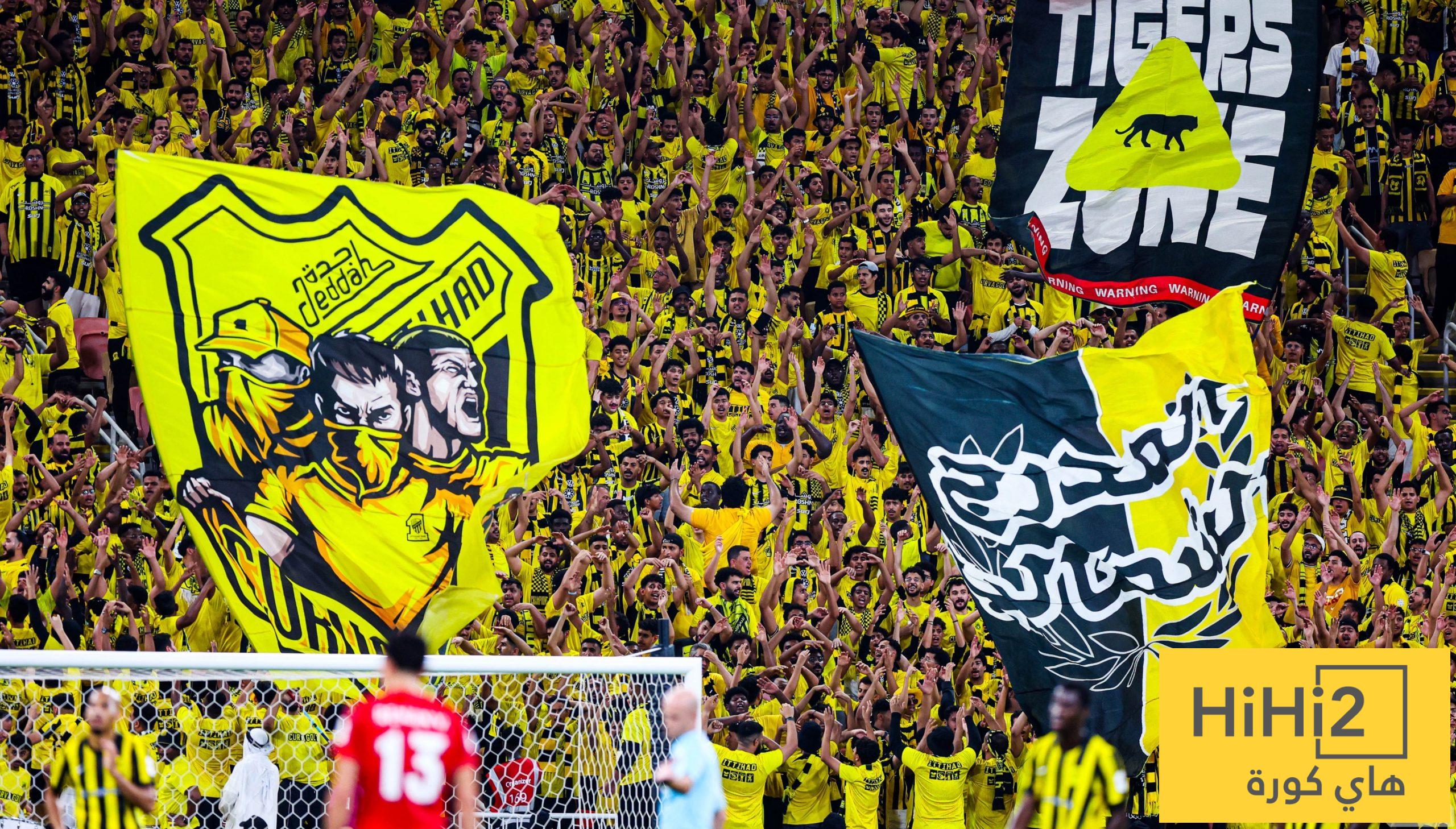 اتهامات بمحاولة إضعاف حضور جماهير الاتحاد !
