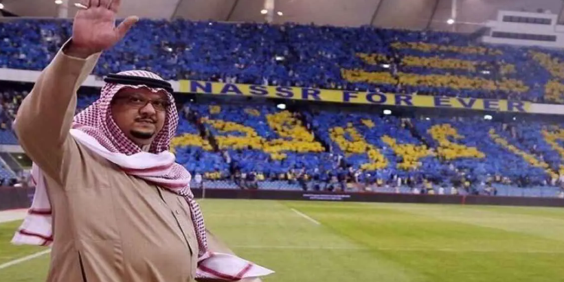 تصرف مفاجئ من فيصل بن تركي مع مشجعة شهيرة : صورة