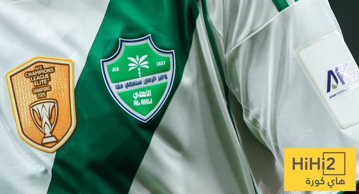 قبل المونديال .. توقع بانضمام اسم أهلاوي لقائمة المنتخب السعودي !