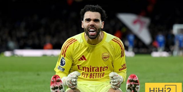 ديفيد رايا على موعد مع التاريخ في نهائي دوري الأبطال