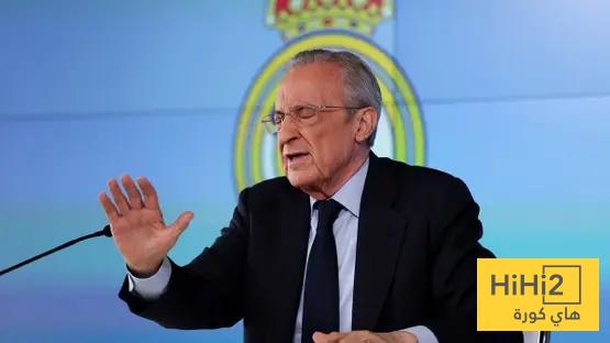 بيريز جعل ريال مدريد مثل فنزويلا ..!