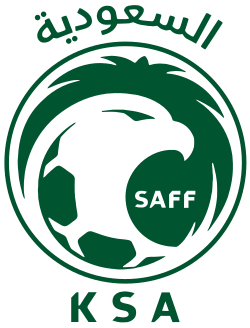 السعودية