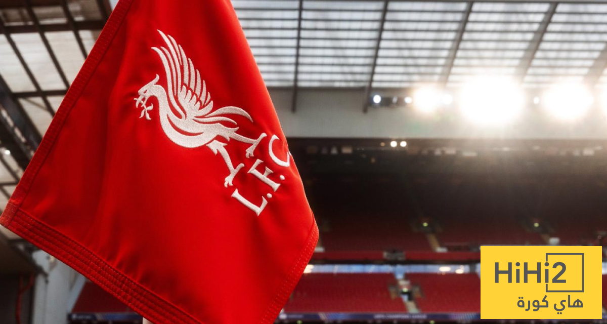 ليفربول يسعى لدعم مركز الظهير الأيمن