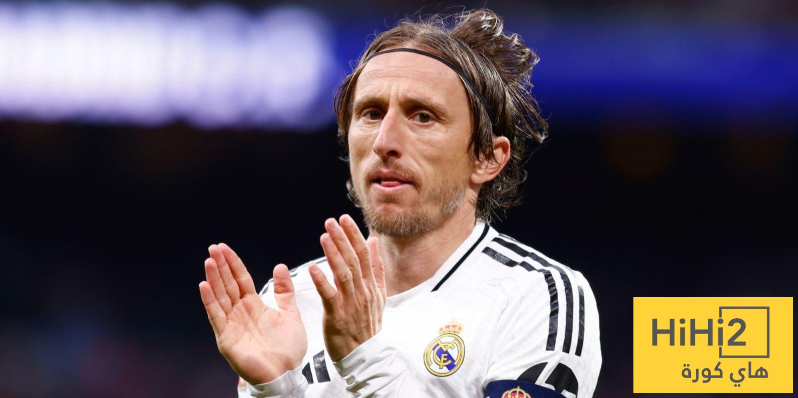 الوجهة الاقرب لـ مودريتش بعد الاعتزال