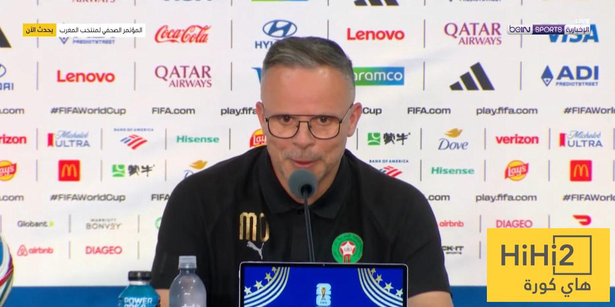 مدرب المغرب يتحدث عن مواجهة البرازيل في كأس العالم