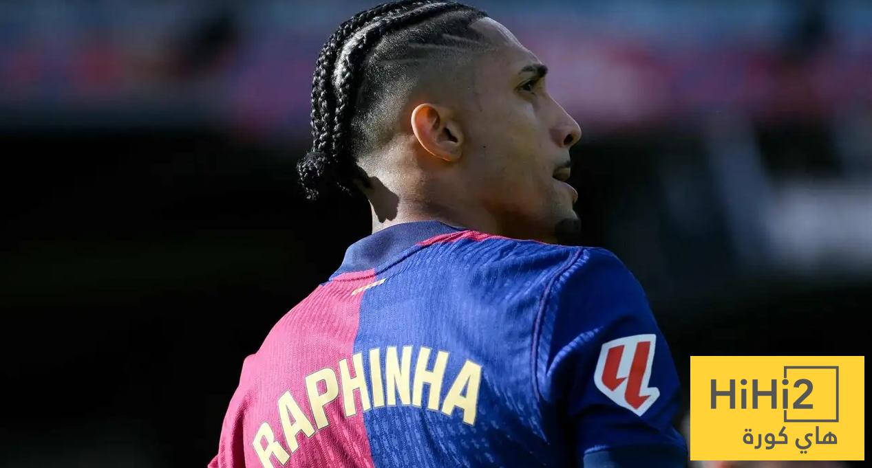 برشلونة مهد لرحيل رافينيا ..!