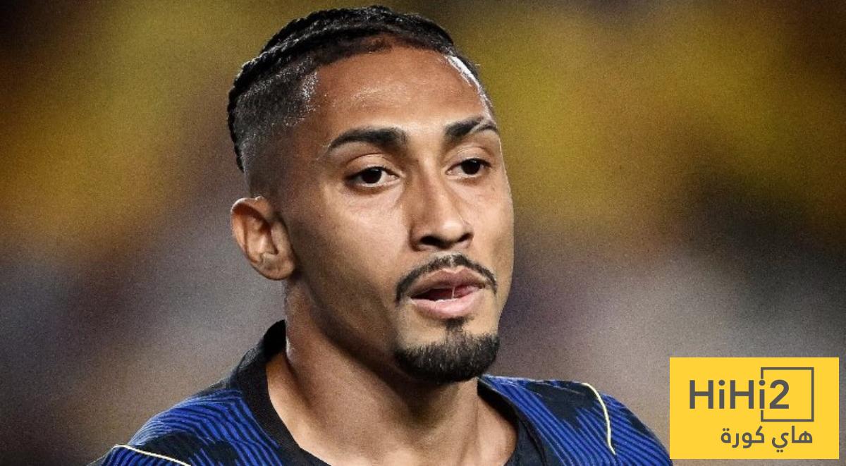 وضع رافينيا حاليا داخل المنتخب