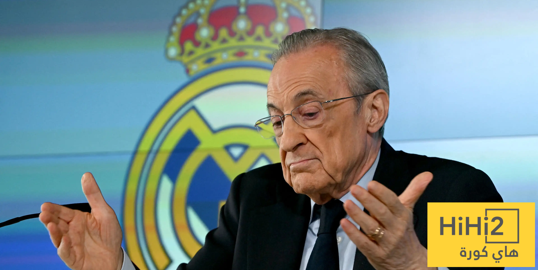 موقع الملاعب : صفقة سيندم عليها ريال مدريد !