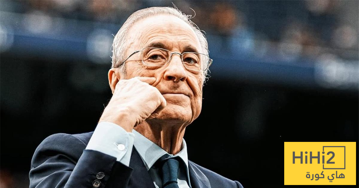 ريال مدريد يترقب مكافأة كبيرة