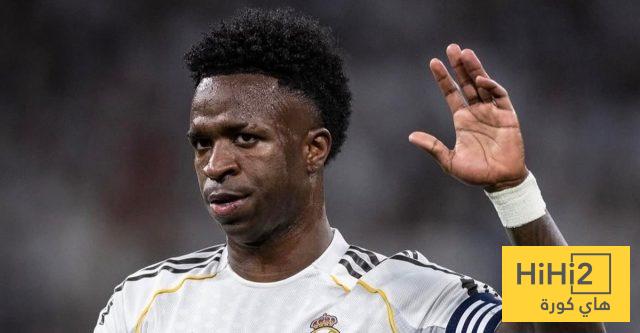 فينيسيوس قد يرحل عن ريال مدريد هذا الصيف!