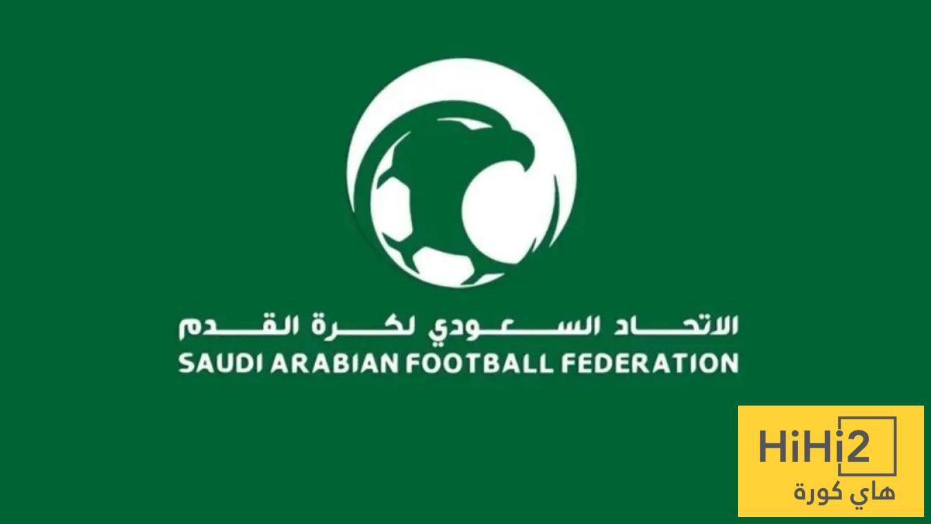 قرار مهم .. اختصاصات جديدة لمركز التحكيم الرياضي السعودي !