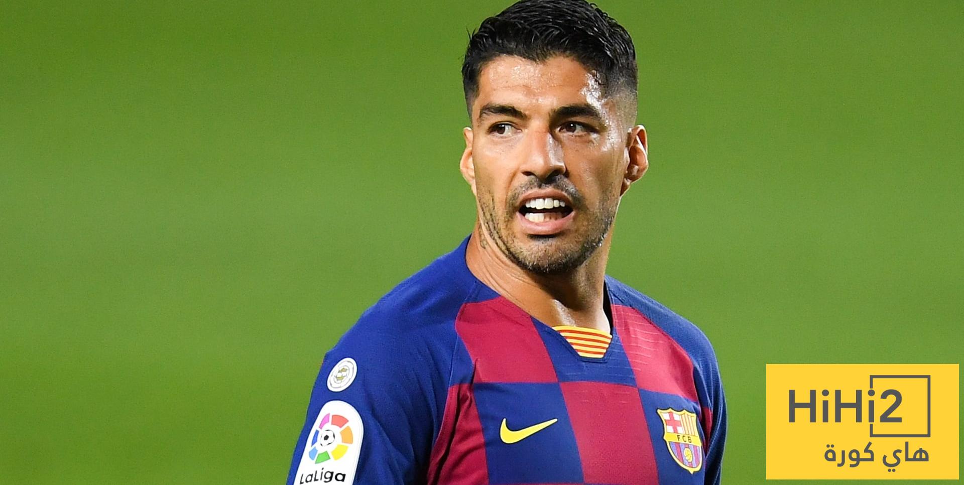كيف يجب ان يكون المهاجم القادم لبرشلونة ؟ .. سواريز يرد